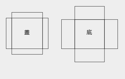 乐动app入口官网结构图